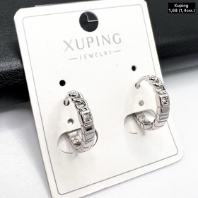 Сережки Xuping 10852 (1,4 см.)